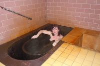 Slatinná koupel